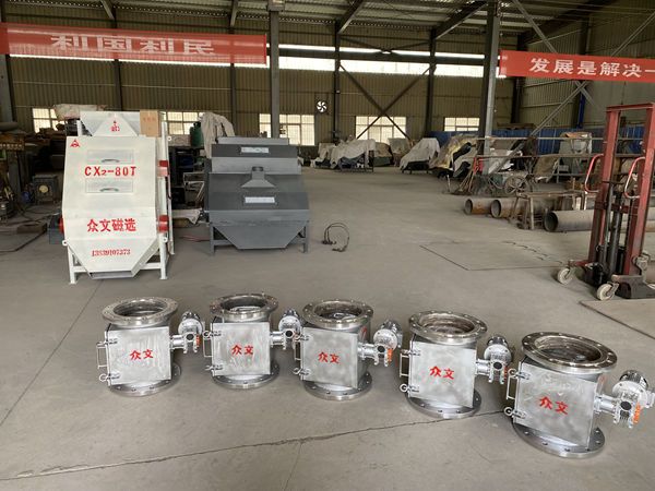 磁選機的內(nèi)部結構